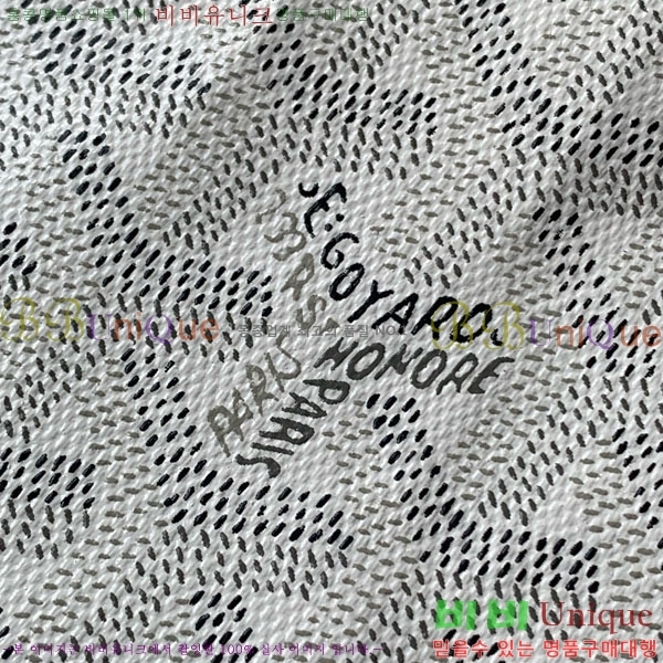 #ߵ Ƽ Ŭξƹ 8013-104