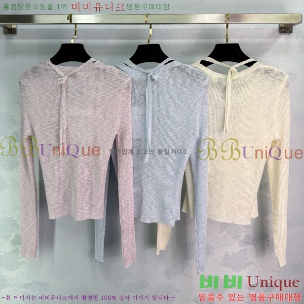  *  CH2390-2