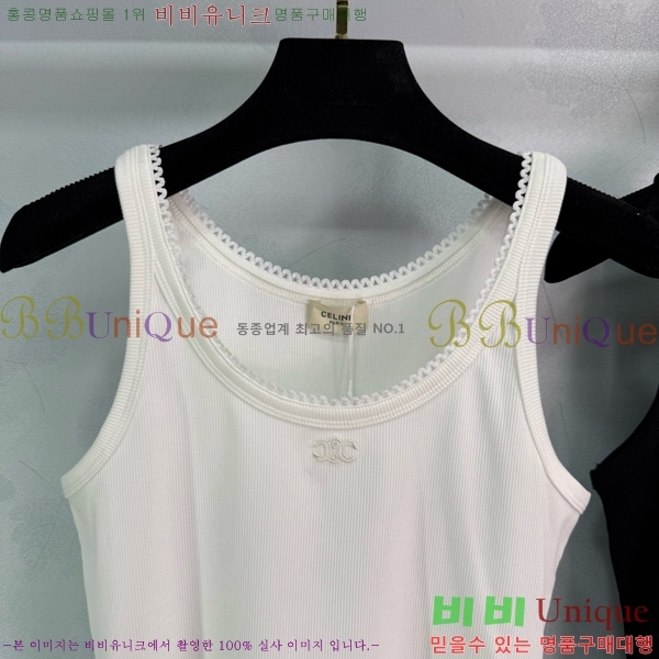   μҸ CE1122208-3