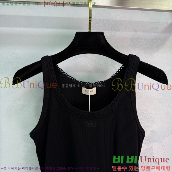   μҸ CE1122208-3