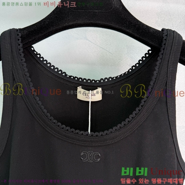   μҸ CE1122208-3