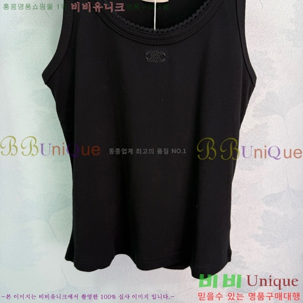   μҸ CE1122208-3