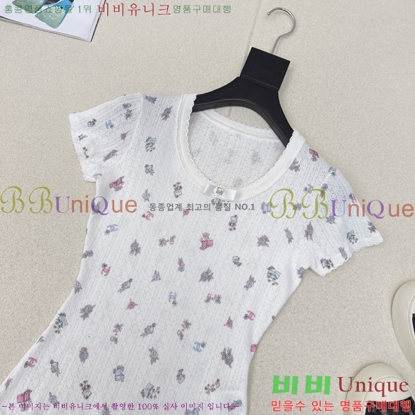  *   Ƽ CH4305540-2