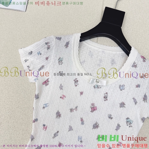  *   Ƽ CH4305540-2