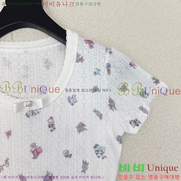  *   Ƽ CH4305540-2