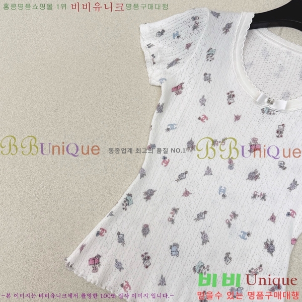  *   Ƽ CH4305540-2