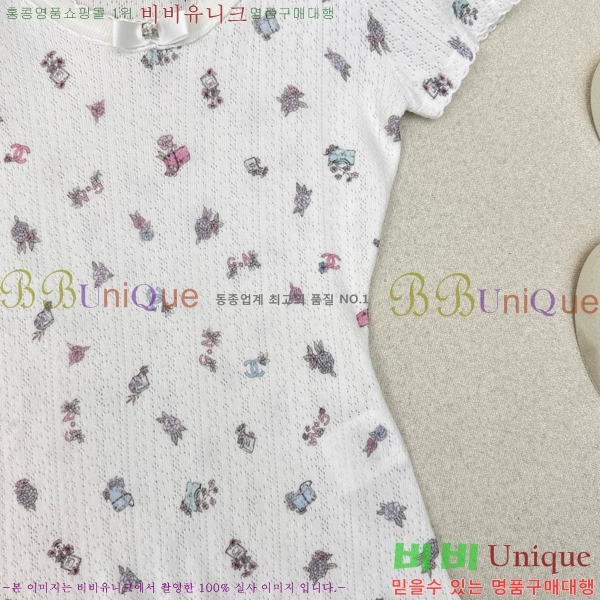  *   Ƽ CH4305540-2
