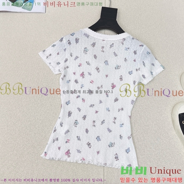  *   Ƽ CH4305540-2