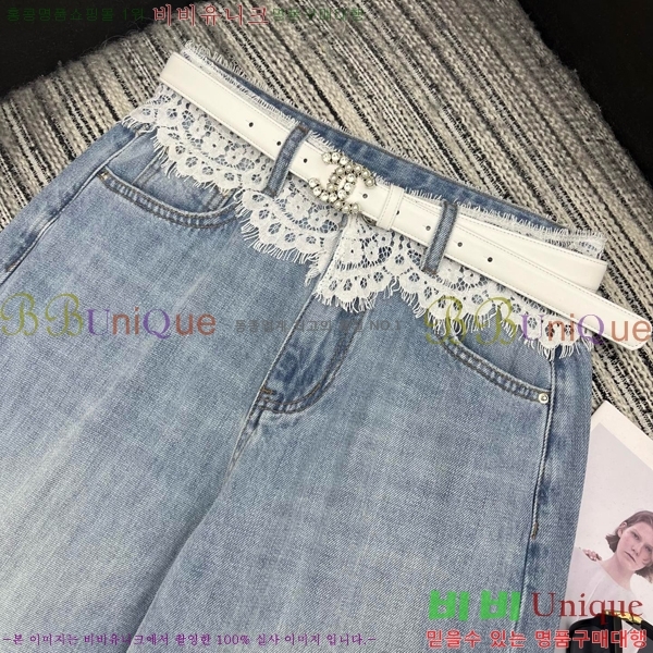     C1H412307-4