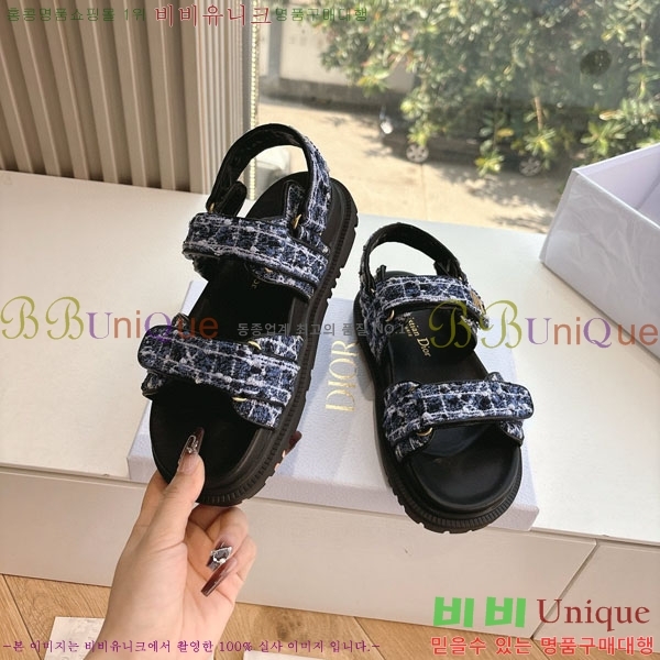 ���� ��� ��� ���� D2466049-2