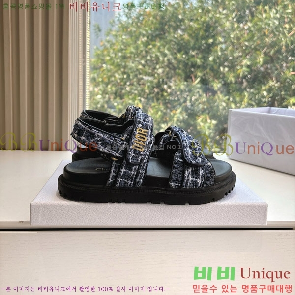 ���� ��� ��� ���� D2466049-2