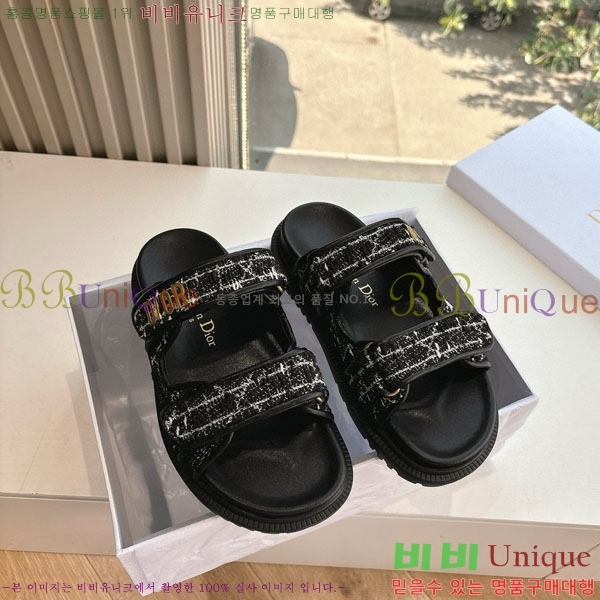 ���� ��� ��� ���� D2466048