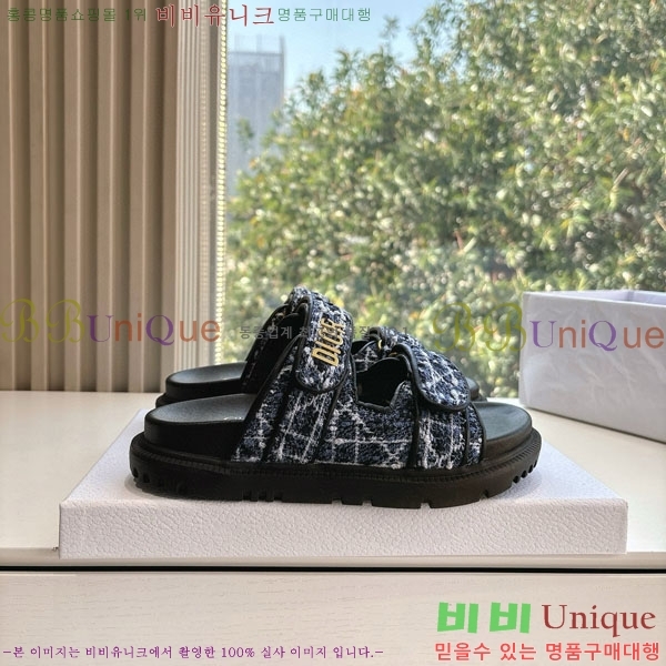 ���� ��� ��� ���� D2466048-1