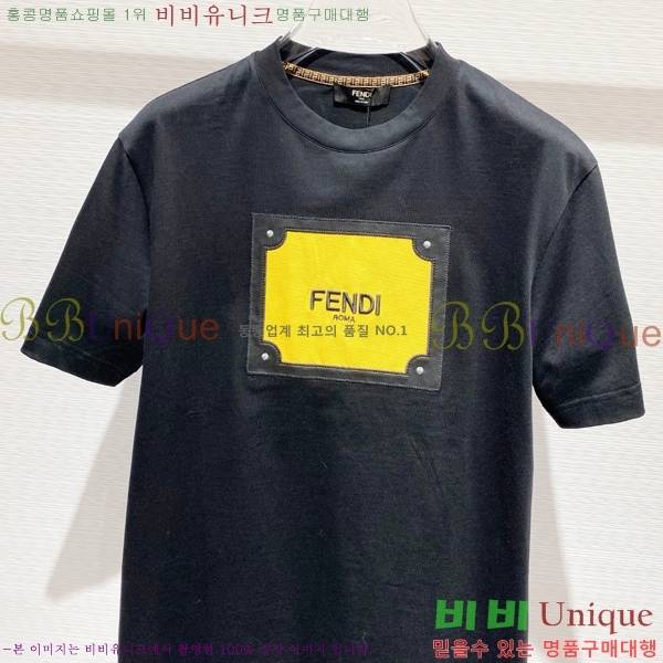  Ƽ 23F03473625