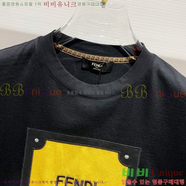   Ƽ 23F03473625