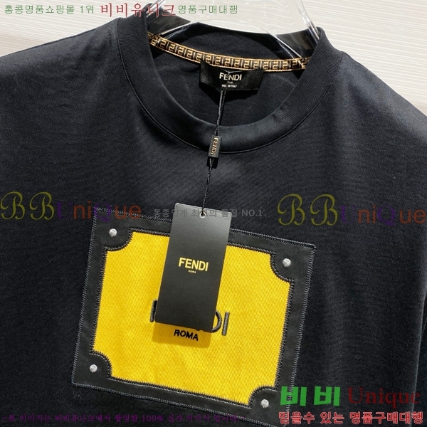   Ƽ 23F03473625