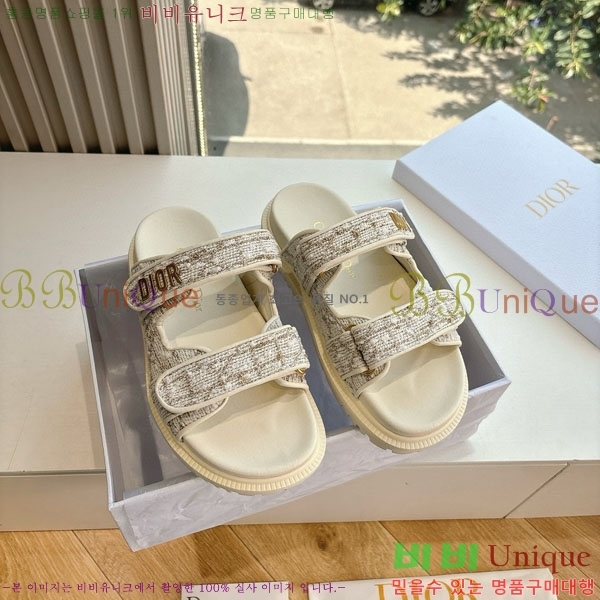 ���� ��� ��� ���� D2466048-3