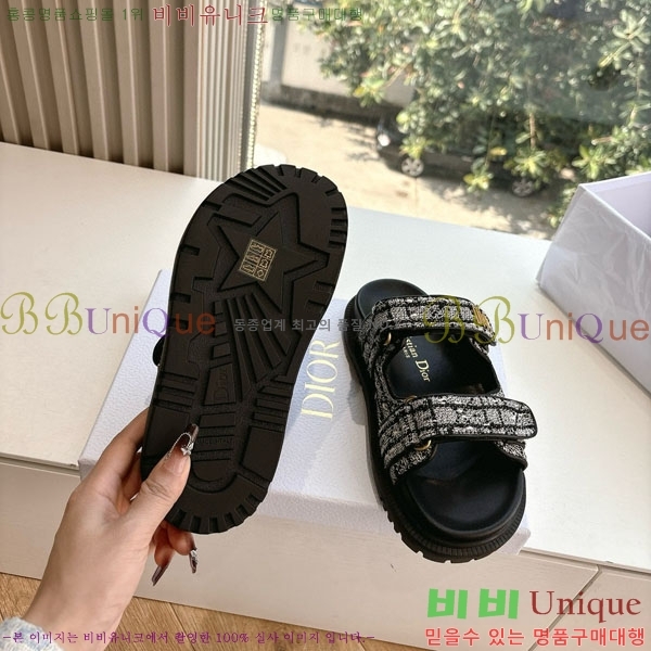 ���� ��� ��� ���� D2466048-4