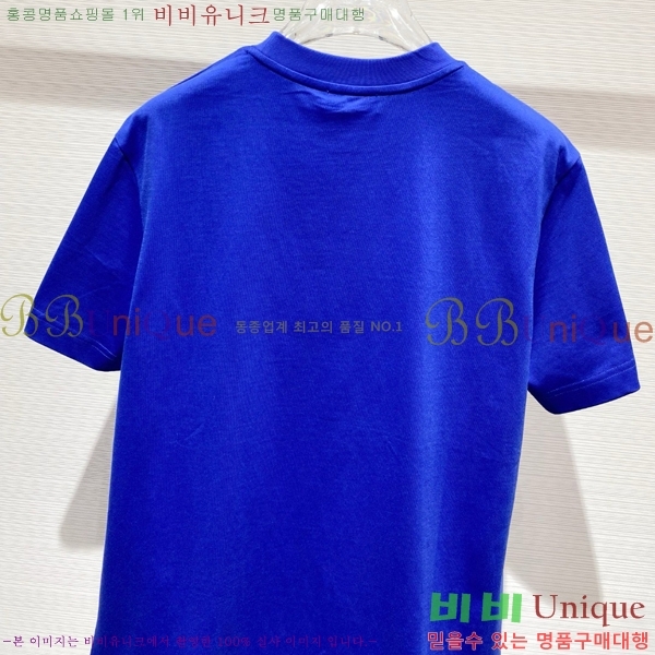   Ƽ 23F03473624-2