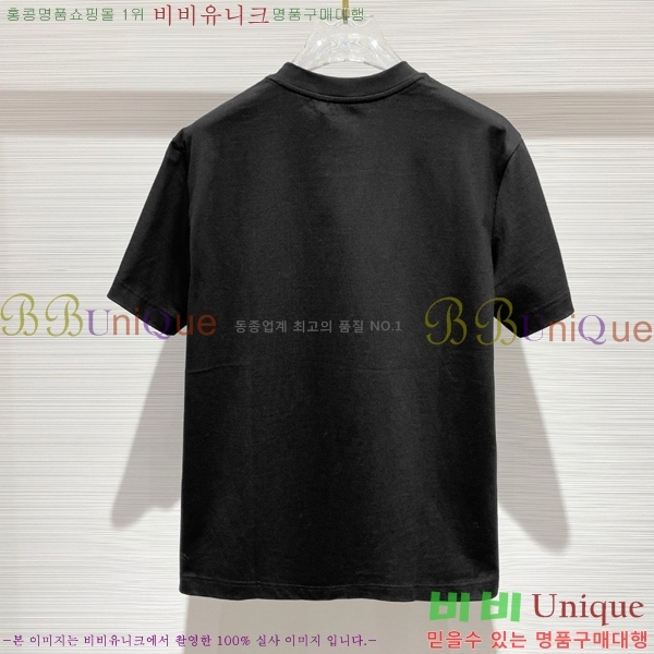   Ƽ 23F03473624-3