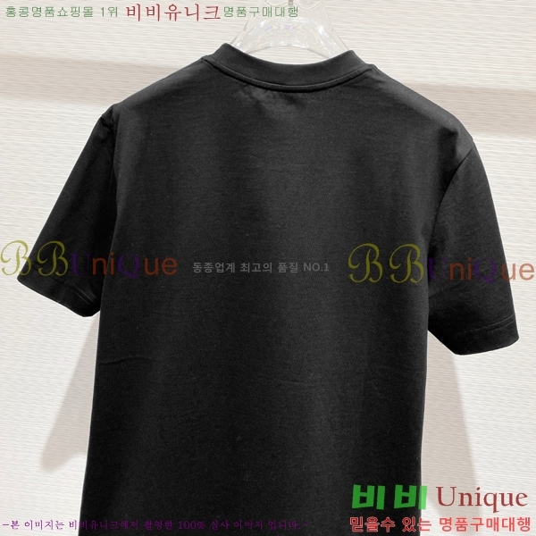   Ƽ 23F03473624-3