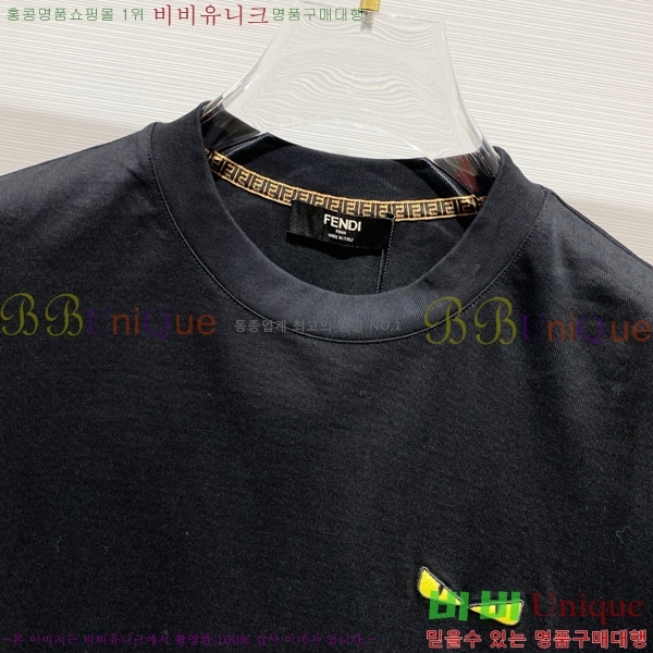   Ƽ 23F03473624-3