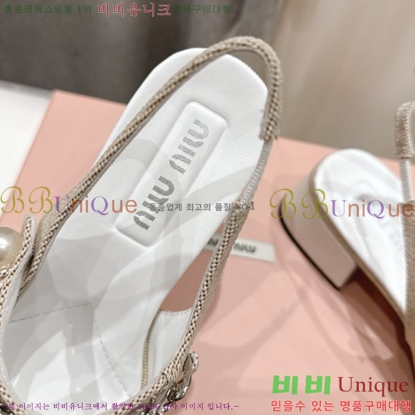  ̿̿  MU2596603  4.5cm