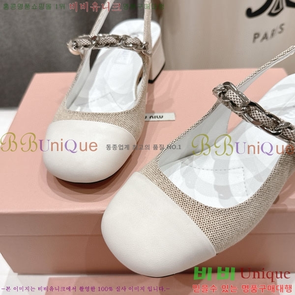  ̿̿  MU2596603  4.5cm