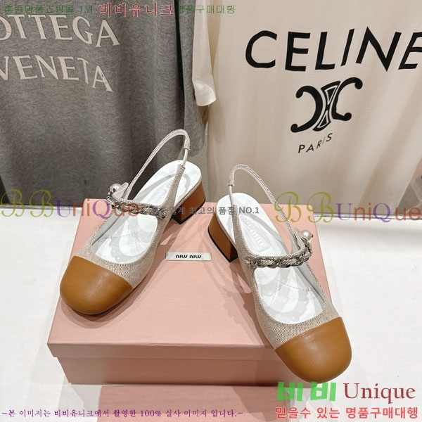  ̿̿  MU2596603-1  4.5cm