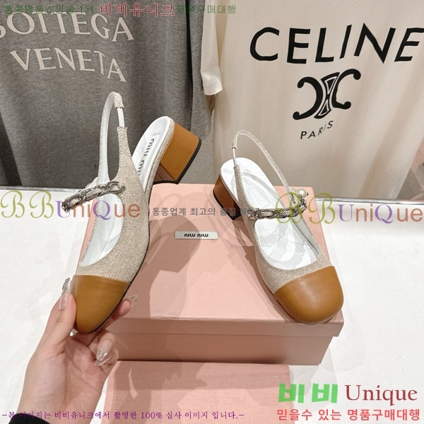 ̿̿  MU2596603-1  4.5cm
