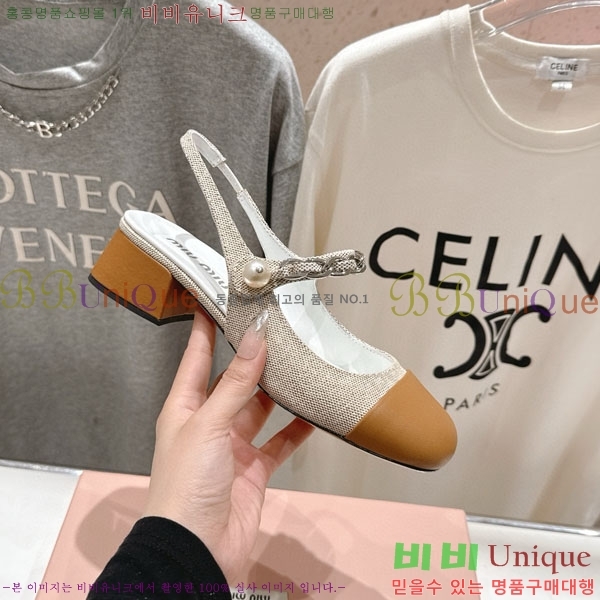  ̿̿  MU2596603-1  4.5cm