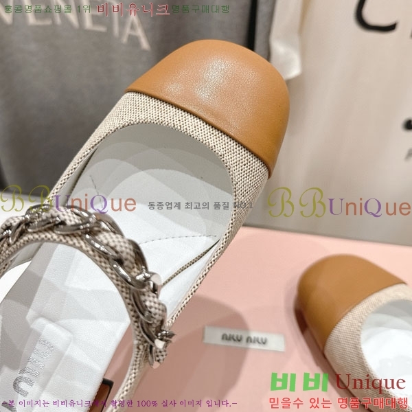  ̿̿  MU2596603-1  4.5cm