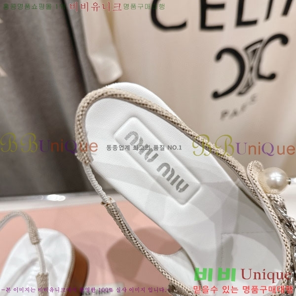  ̿̿  MU2596603-1  4.5cm