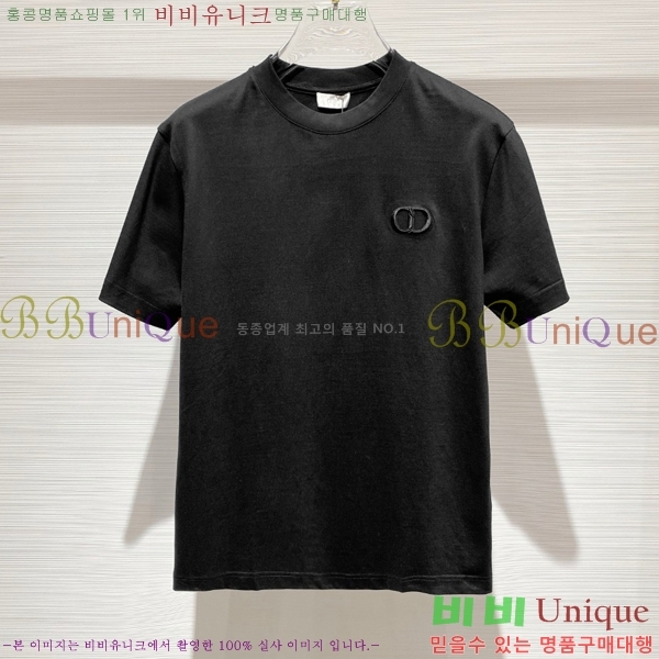    Ƽ 16D2521675-2