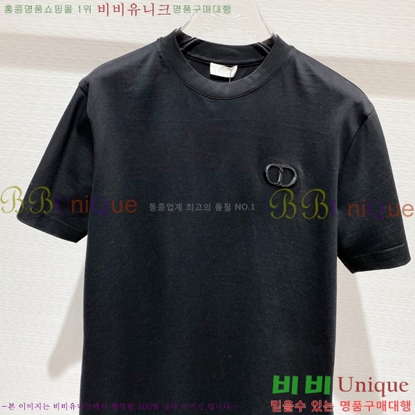    Ƽ 16D2521675-2