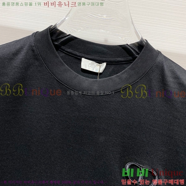    Ƽ 16D2521675-2