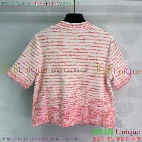  *   Ƽ CH4303220-2