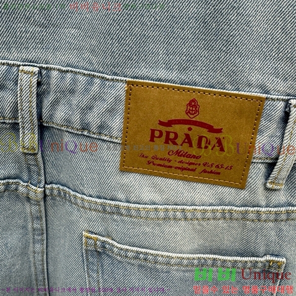   ủ PR10227901-1