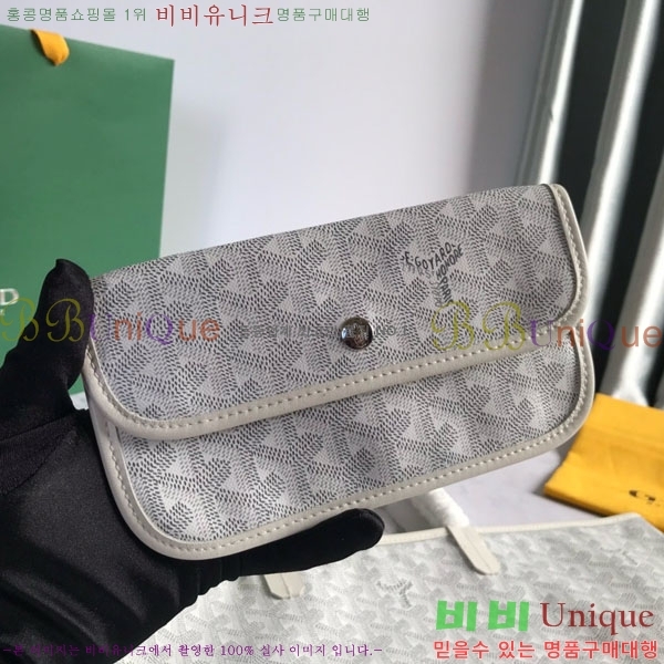 #ߵ   PM GV020662-1