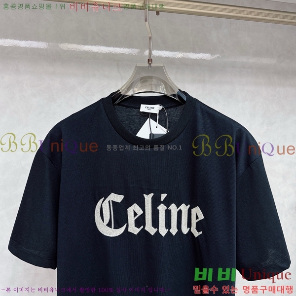    Ƽ CE11234148