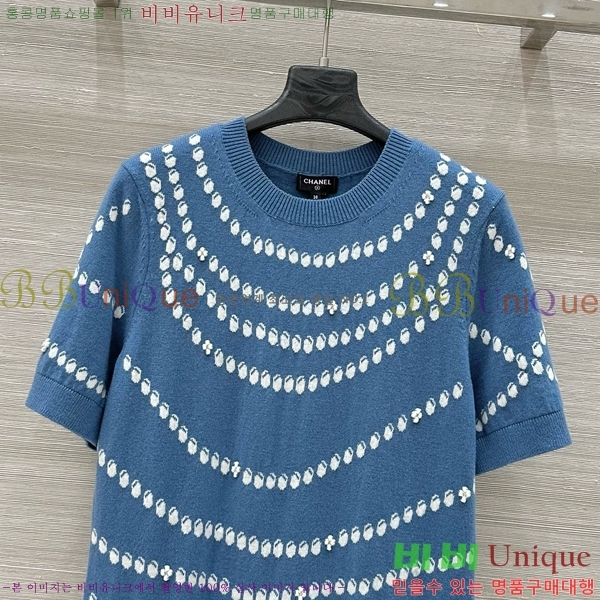  * ǽ CHA51550-3