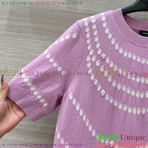 * ǽ CHA51550-4