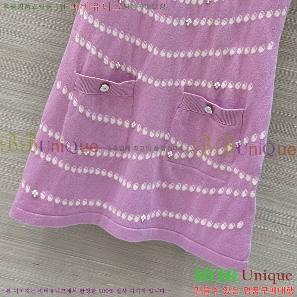  * ǽ CHA51550-4