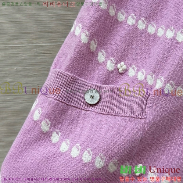  * ǽ CHA51550-4