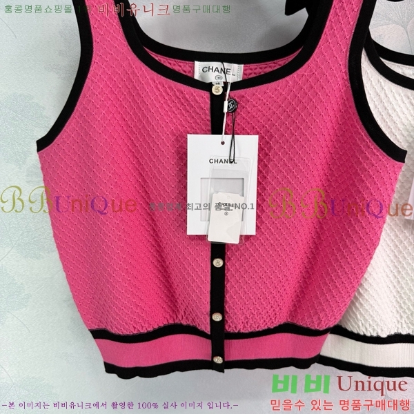  * μҸ/ CH4301123-3