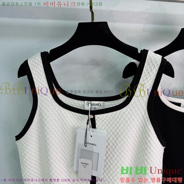  * μҸ/ CH4301123-3