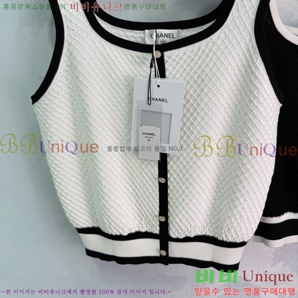 * μҸ/ CH4301123-3