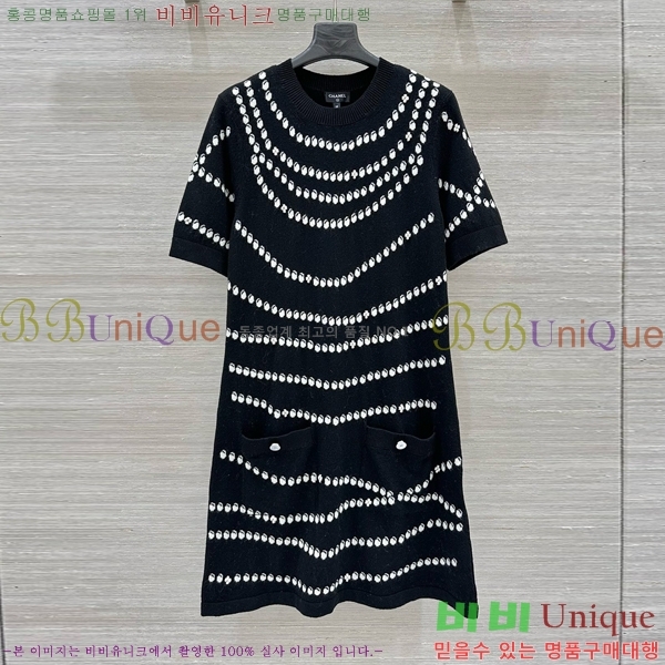  * ǽ CHA51550-5