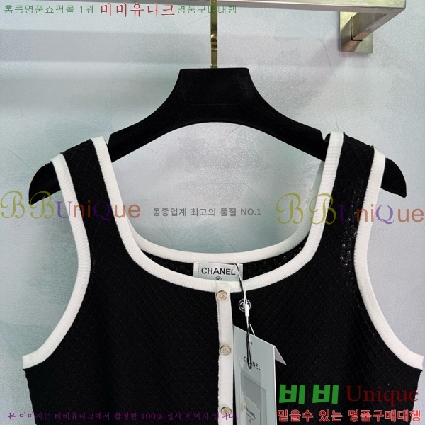  * μҸ/ CH4301123-3