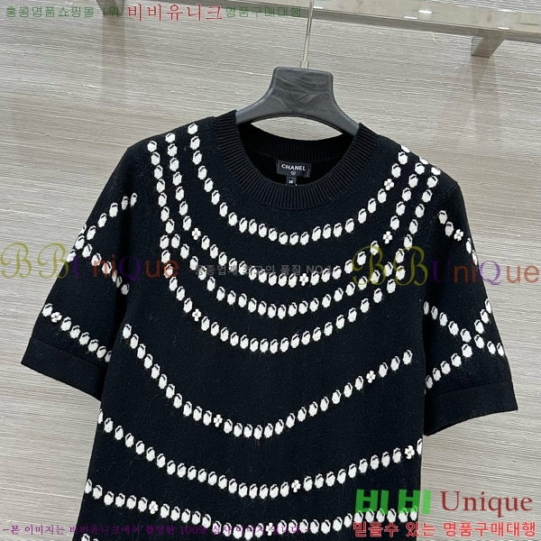  * ǽ CHA51550-5